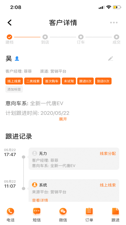 博亚官方app下载安卓安卓通用版V11.4.27